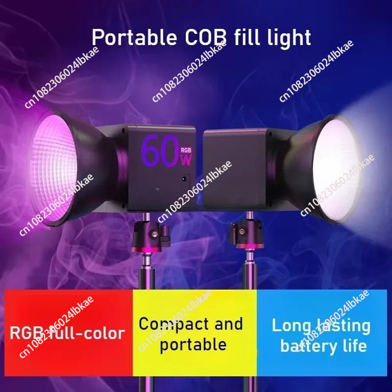 Outdoor Lighting In Photography - Projecteur LED portable 60W pour extérieur,