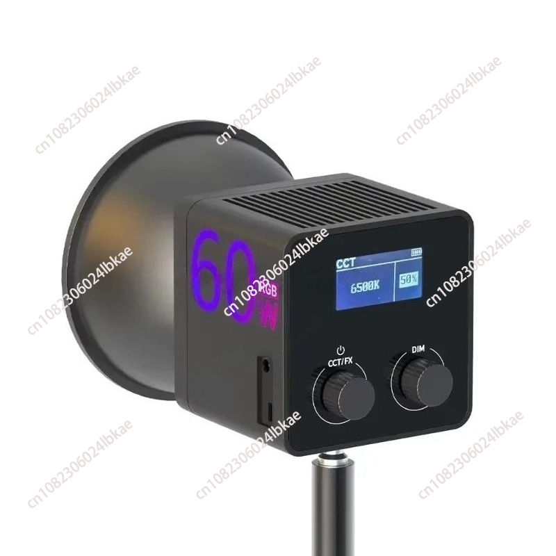 Projecteur LED portable 60W po - Outdoor Lighting In Photography avis et prix