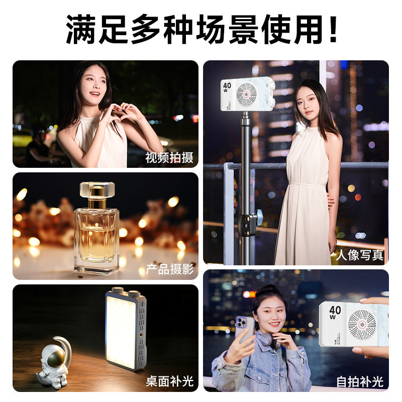 Lampe de remplissage LED porta - Outdoor Lighting In Photography avis et prix