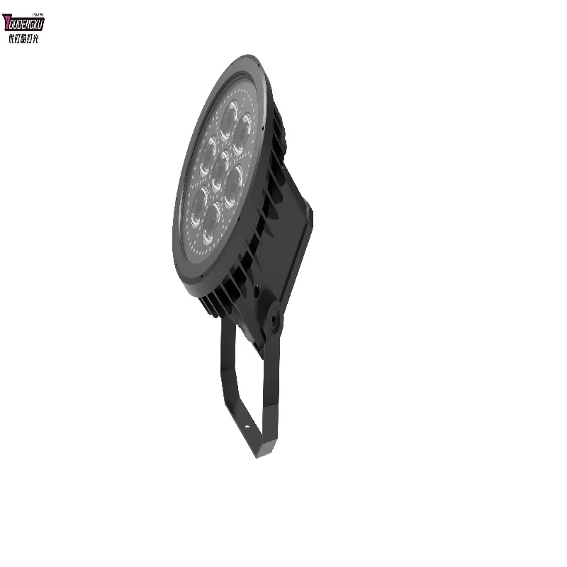 4 projecteurs LED Par étanches - Outdoor Lighting Architectural avis et prix